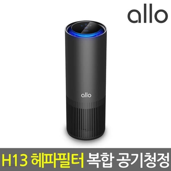 [알로코리아] 프리미엄 휴대용 공기청정기 allo APS800 블랙