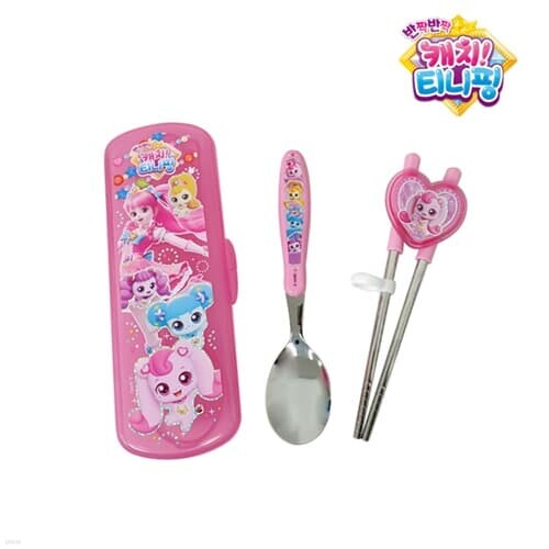 [THND] 반짝 캐치티니핑 한손에 교정젓가락 세트
