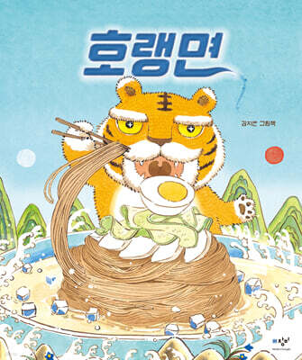 도서명 표기