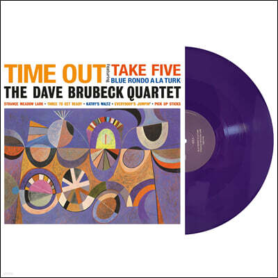 Dave Brubeck — Time Out 앨범 커버
