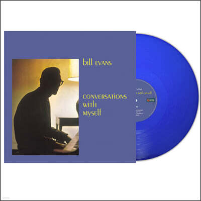 Bill Evans — Conversations With Myself 앨범 커버