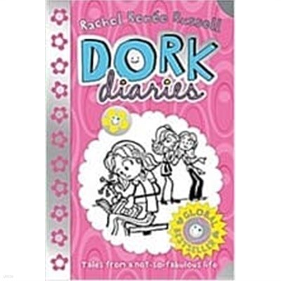 dork diaries  6권세트