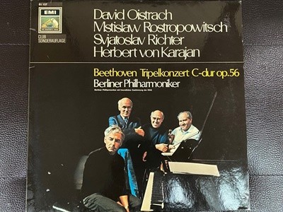 [LP] 카라얀,오이스트라흐,로스트로포비치,리히터 - Beethoven Tripelkonzert C-dur op.56 LP [독일반]