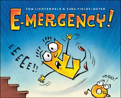 E-Mergency!