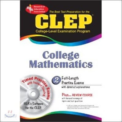 The Best Test Preparation For The CLEP College Mathematics (Paperback ...