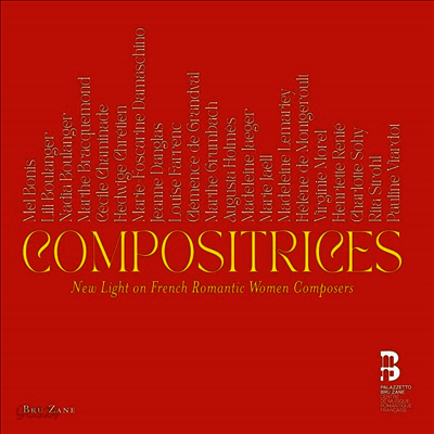 프랑스 낭만주의 여성 작곡가 작품집 (Compositrices - New Light on French Romantic Women Composers) (8CD Boxset) - 여러 아티스트