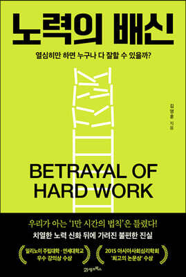 책 정보
