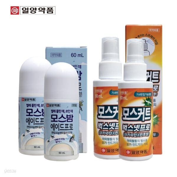 일양약품 모기물린데 모스밤60ml 2개+기피제 모스커트50ml 2개