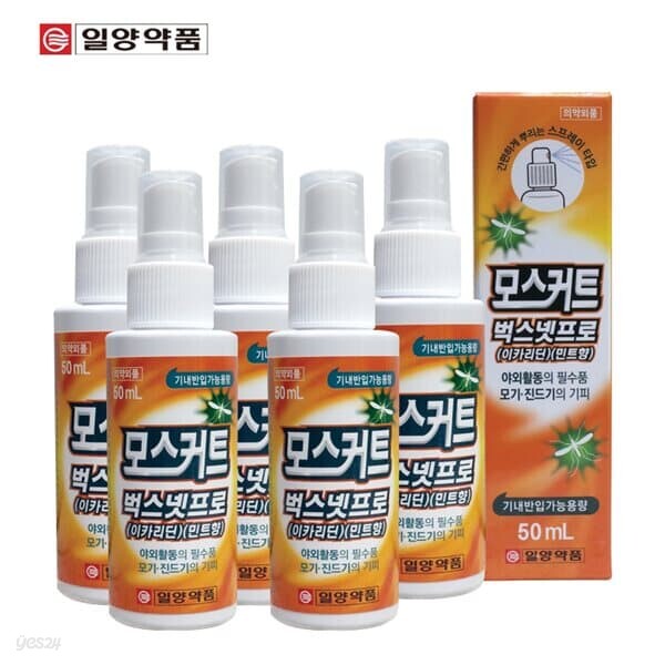일양약품 야외용 모기기피제 모스커트50mlX5개세트
