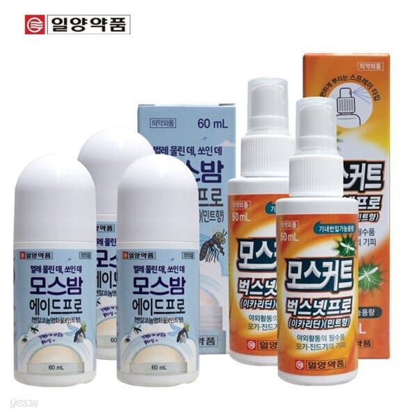 일양약품 모기물린데 모스밤60ml 3개+기피제 모스커트50ml 2개