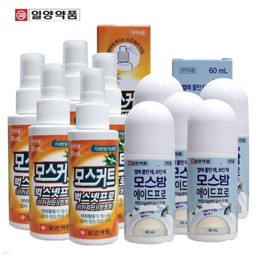 일양약품 모기물린데 온가족 대용량 모스밤60ml ...