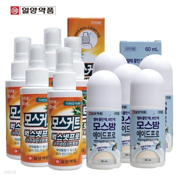 일양약품 모기물린데 온가족 대용량 모스밤60ml 5개+모스커트50ml 5개