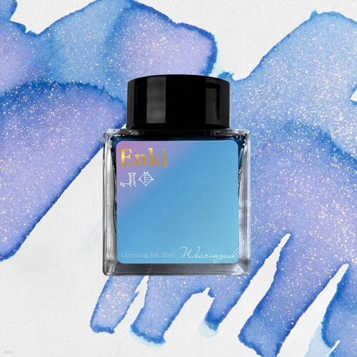 글입다 엔키(Enki) 세계 신화 잉크 30ml