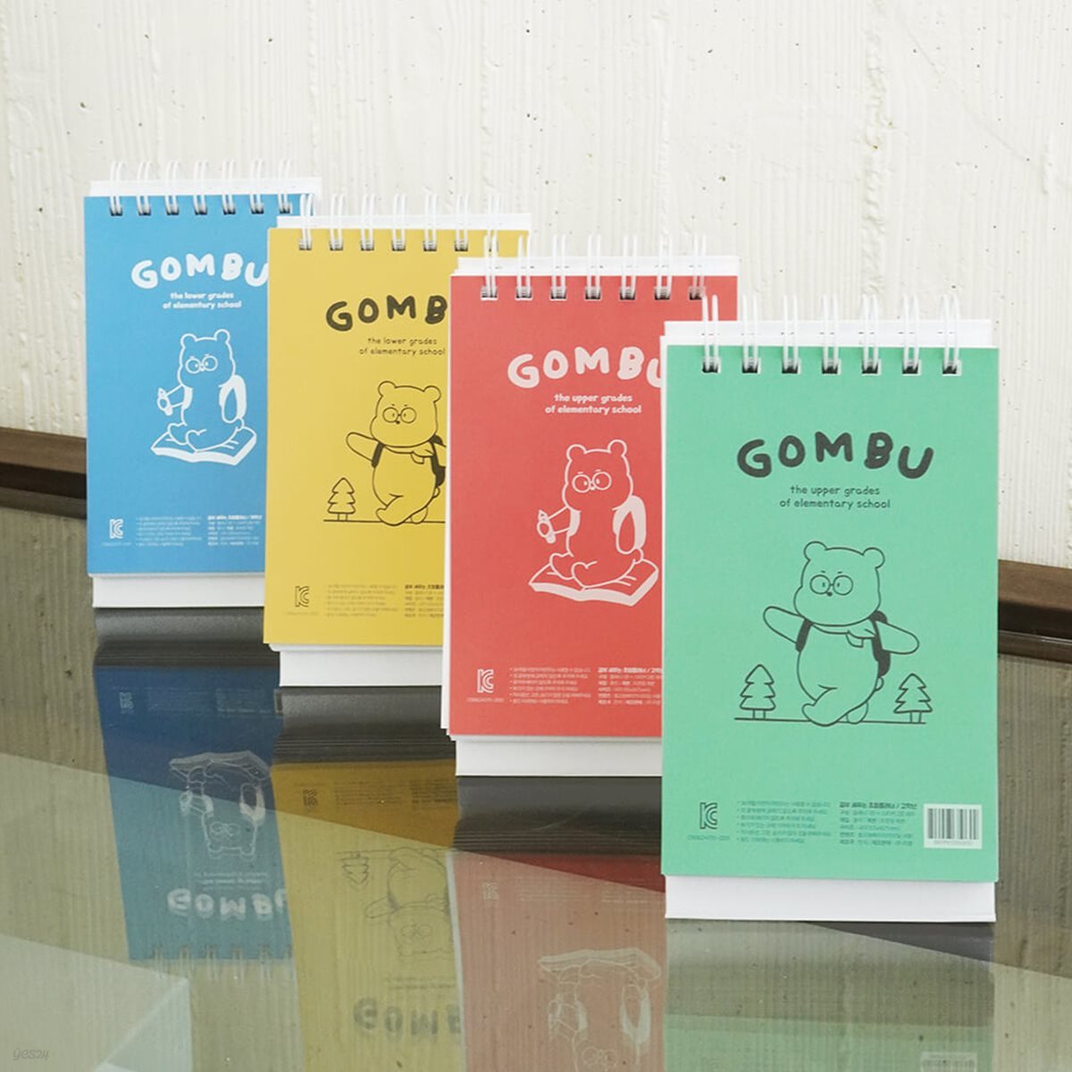 [예스24배송] 곰부 세우는 초등플래너 공부습관 다이어리