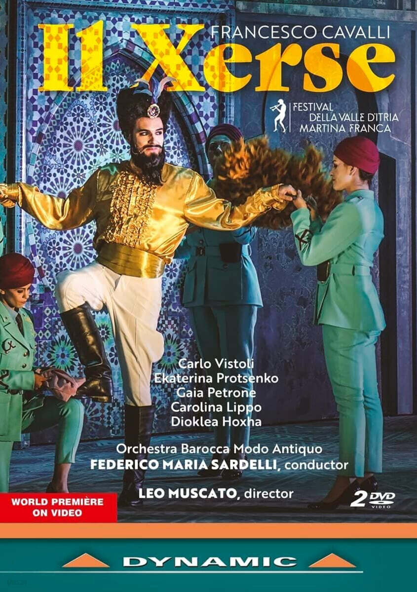 Federico Maria Sardelli 카발리: 오페라 '일 세르세' (Cavalli: Xerse)