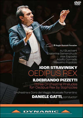 Daniele Gatti 피체티: 세 개의 오케스트라 전주곡 / 스트라빈스키: 오이디푸스 렉스 (Stravinsky: Oedipus Rex / Pizzetti: Per L'Edipo Re Di Sofocle)