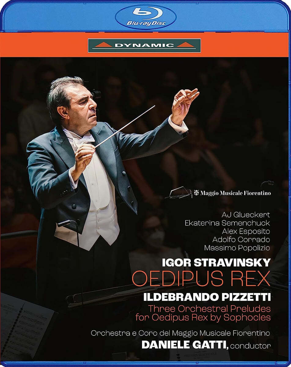 Daniele Gatti 피체티: 세 개의 오케스트라 전주곡 / 스트라빈스키: 오이디푸스 렉스 (Stravinsky: Oedipus Rex / Pizzetti: Per L&#39;Edipo Re Di Sofocle)