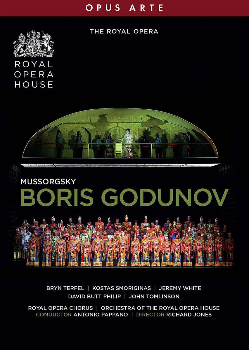 Antonio Pappano 무소르그스키: 오페라 '보리스 고두노프' (Mussorgsky: Boris Godunov)