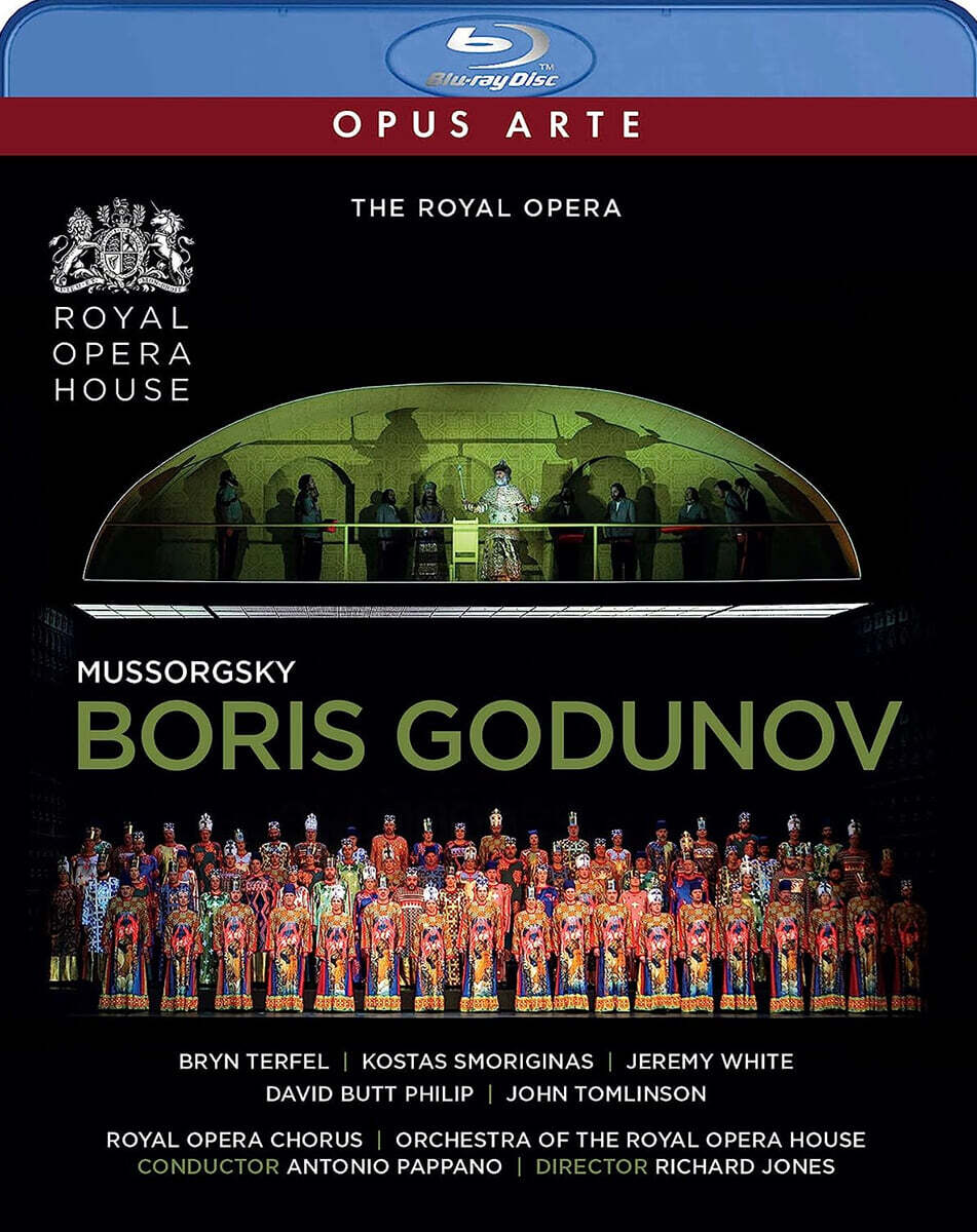 Antonio Pappano 무소르그스키: 오페라 '보리스 고두노프' (Mussorgsky: Boris Godunov)