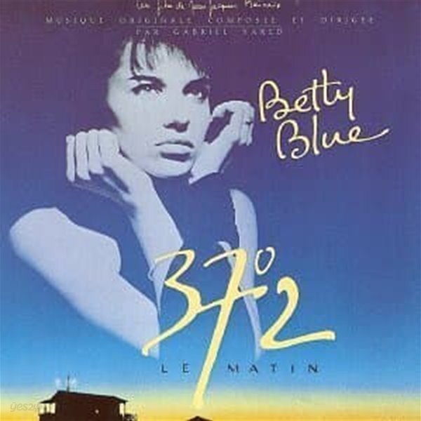 [중고샵]O.S.T. (Gabriel Yared) / Betty Blue 37.2 Lematin (베티 블루) (일본수입) - 예스24