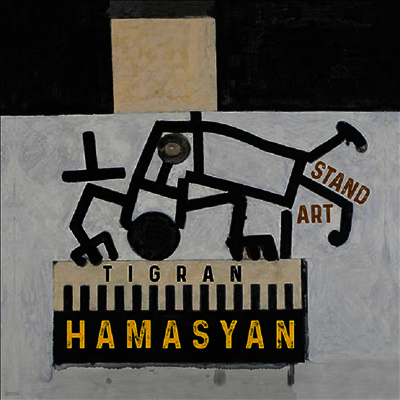 Tigran Hamasyan — Standart 앨범 커버