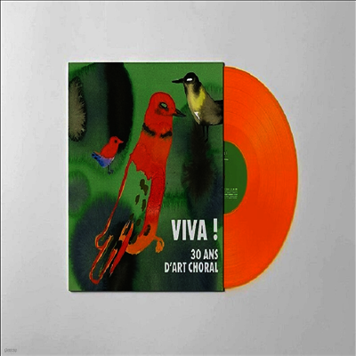 여러 아티스트 — 합창 음악의 예술 (Viva ! 30 Ans d'Art Choral) - 여러 아티스트 앨범 커버