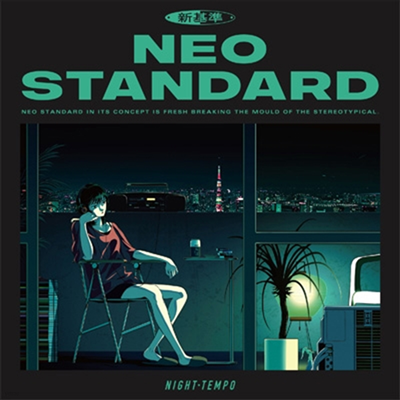 Night Tempo (Ʈ ) - Neo Standard (CD)