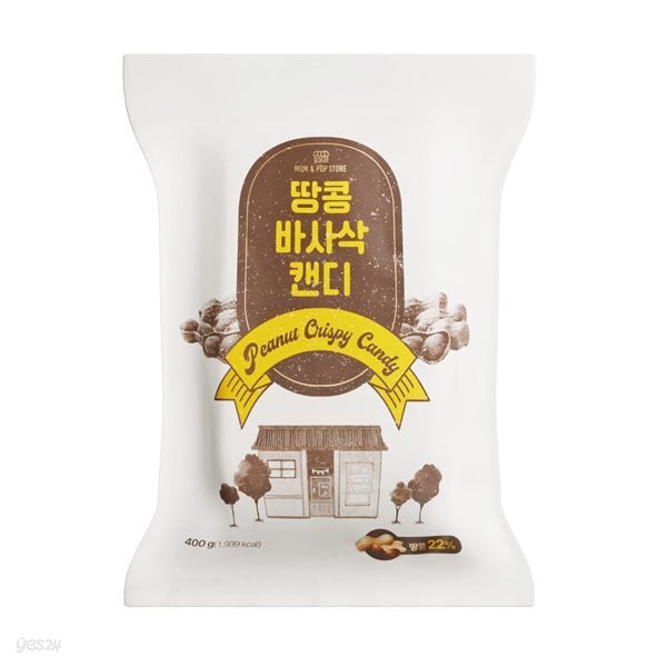 맘앤팝스토어 땅콩바사삭캔디 400g 땅콩사탕 땅콩캔디