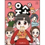 썸네일