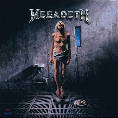 Megadeth - Countdown To Extinction