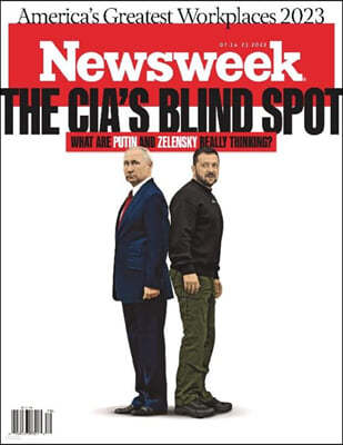 Newsweek (주간) : 2023년 07월 14일