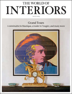 The World of Interiors () : 2023 08