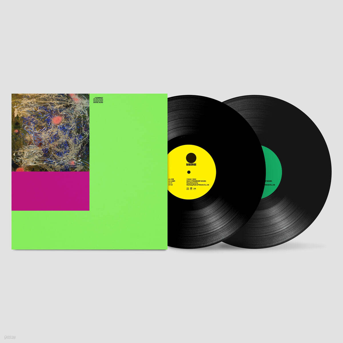 실리카겔 - 1집 실리카겔 [2LP]