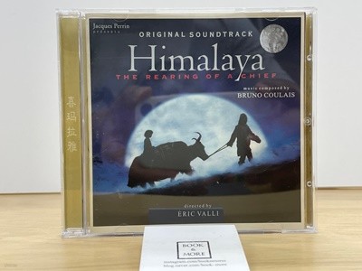 []Himalaya / The Rearing of Chief /  :  (  )