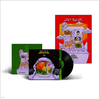 Mort Garson — Journey To The Moon And Beyond 앨범 커버