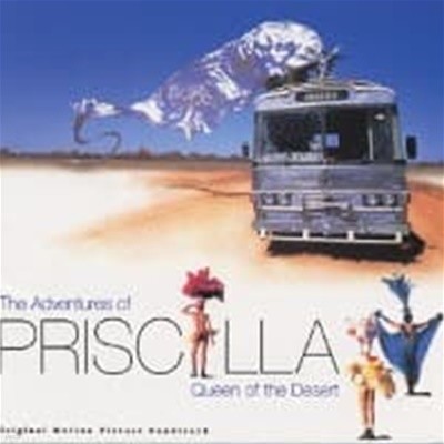 O.S.T. / The Adventures Of Priscilla: Queen Of The Desert (일본수입)