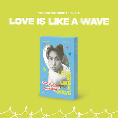  (Yoon Seobin) - ĵ (Love is like a wave) [PLVE]