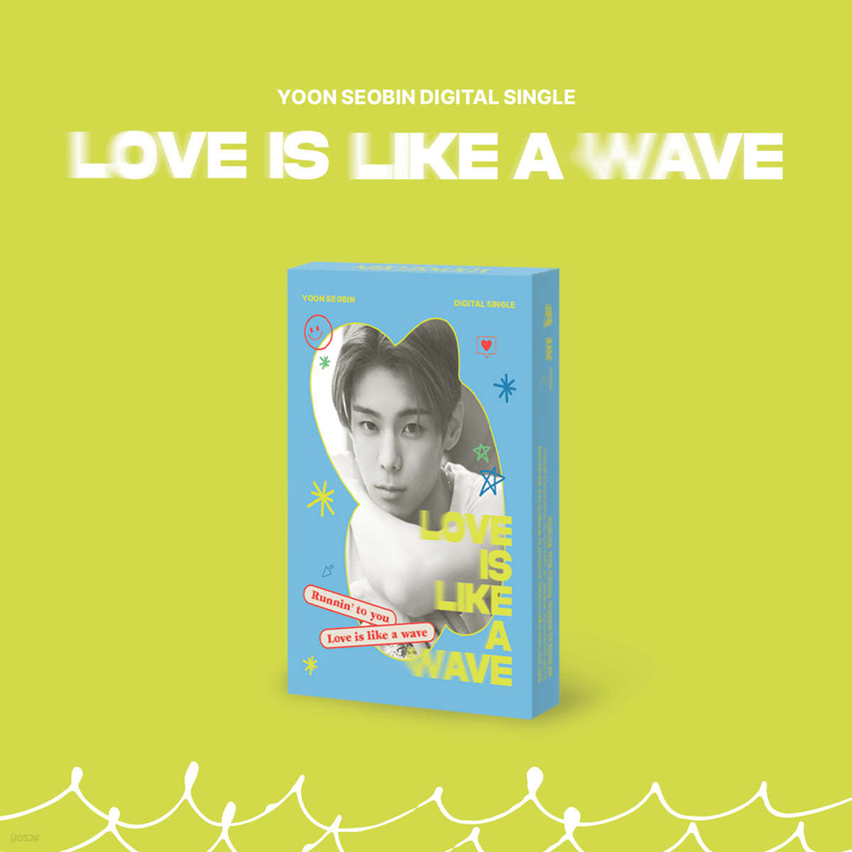 윤서빈 (Yoon Seobin) - 파도쳐 (Love is like a wave) [PLVE]