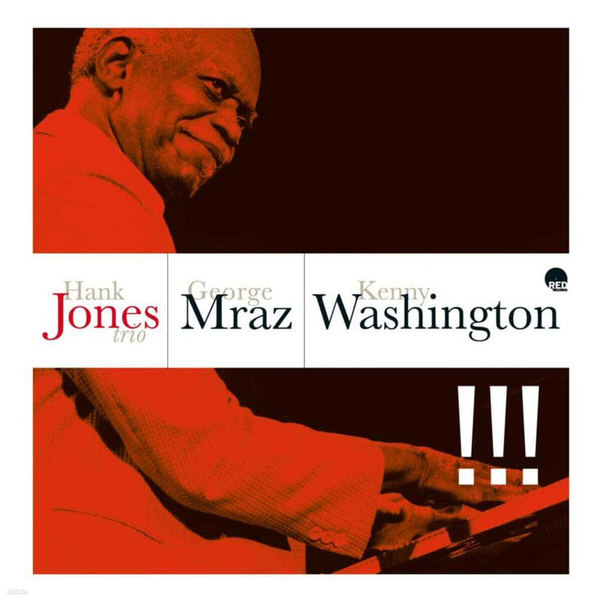 Hank Jones (행크 존스) - !!! [2LP]