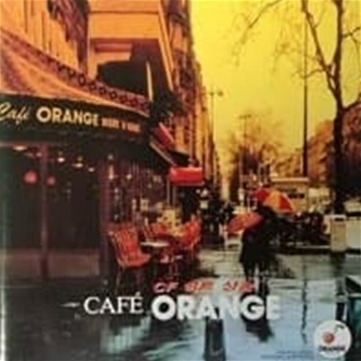 V.A. / Cafe Orange ( ) - CF Ʈ 