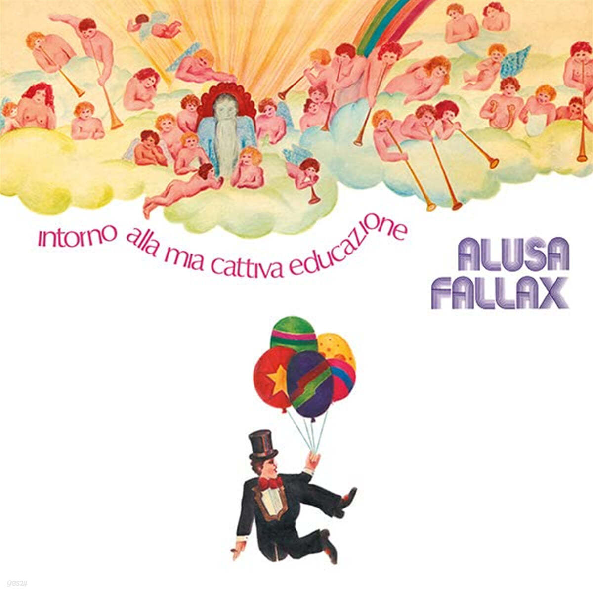 Alusa Fallax (알루사 팔락스) - Intorno alla mia cattiva educazione