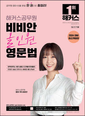 도서명 표기