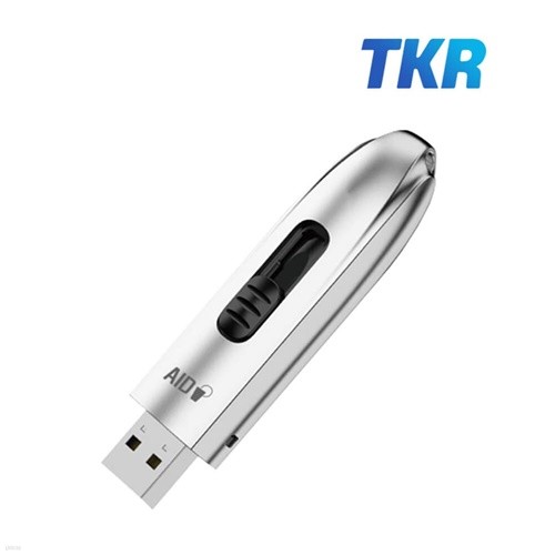 [TKR]SSD탑재 USB메모리 PSSD-V1 128G~512G