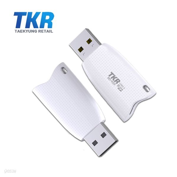 [TKR]SD카드리더기 RD-K03