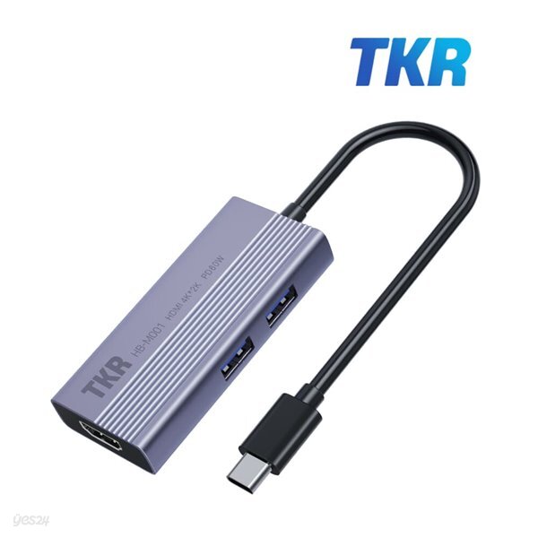 [TKR]6in1 C타입 멀티허브 HB-M001