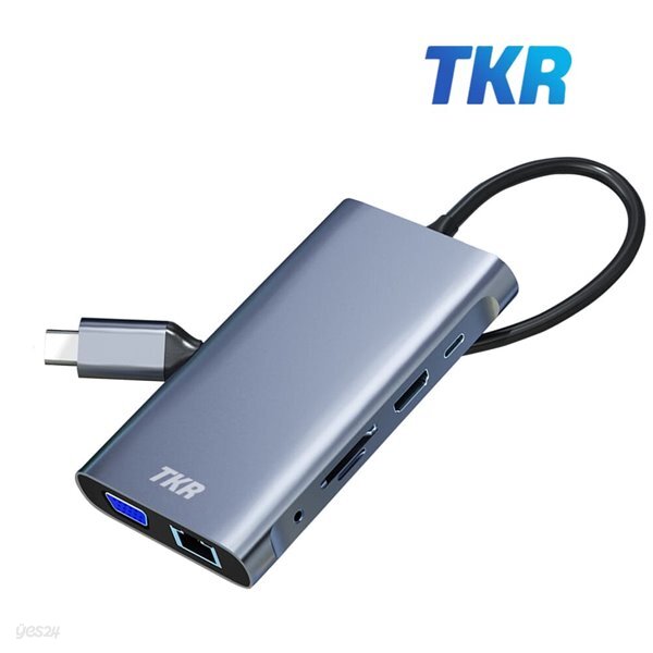 [TKR]10in1 멀티허브 HB-MC10