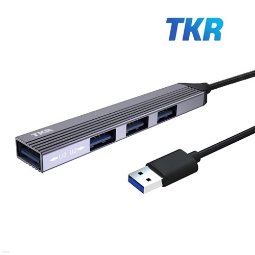 [TKR]초소형 4포트 USB허브 HB-U100 (USB 100cm)
