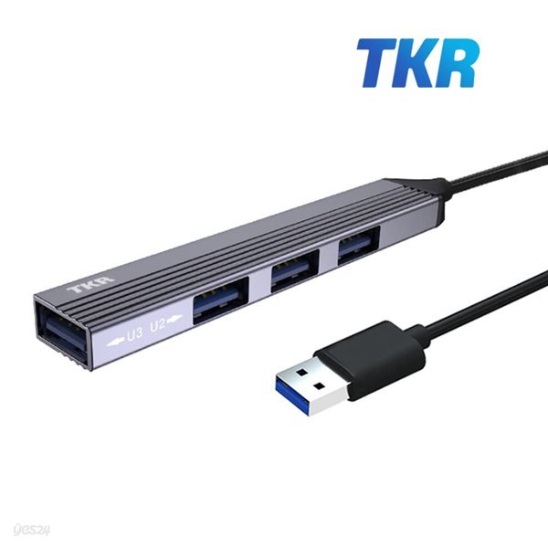 [TKR]초소형 4포트 USB허브 HB-U100 (USB 100cm)