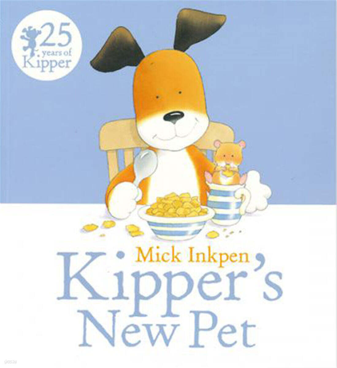 Kipper's New Pet