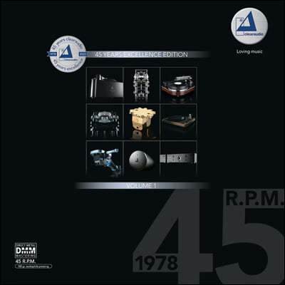 인아쿠스틱 & Clearaudio 컴필레이션 앨범 (Clearaudio - 45 Years Excellence Edition, Vol. 1) [2LP]